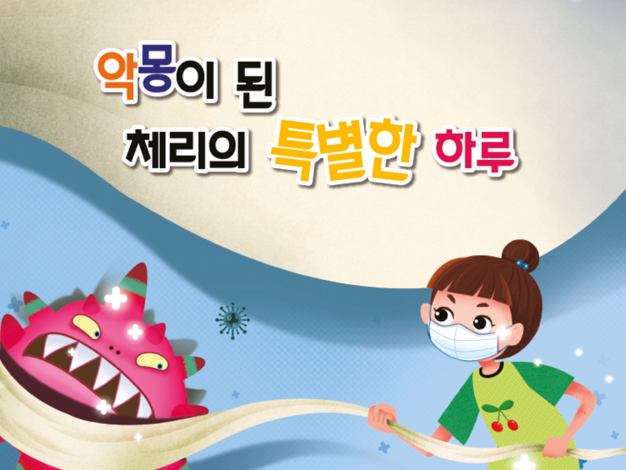 갤러리